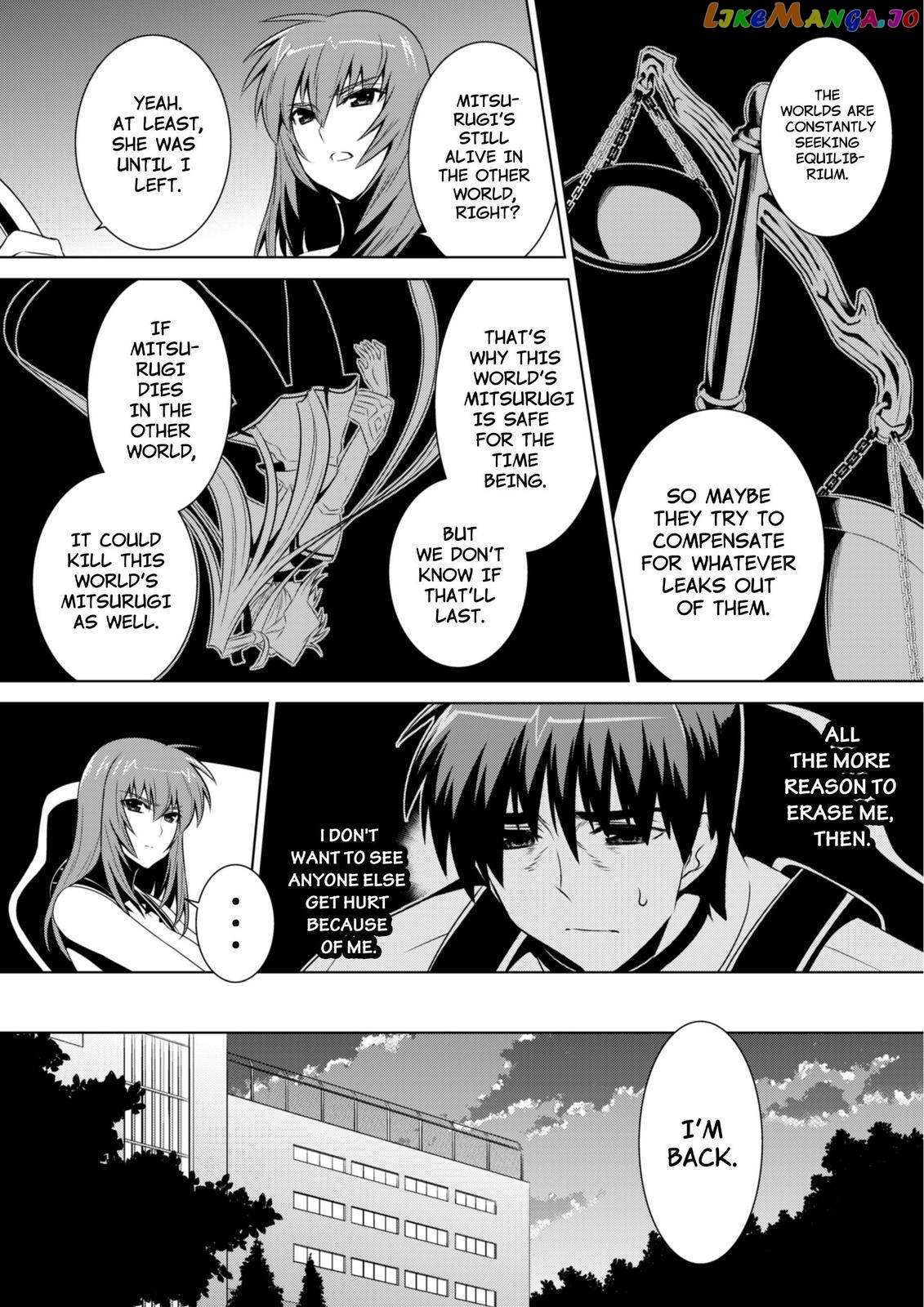 Muvluv Alternative - Chapter 51