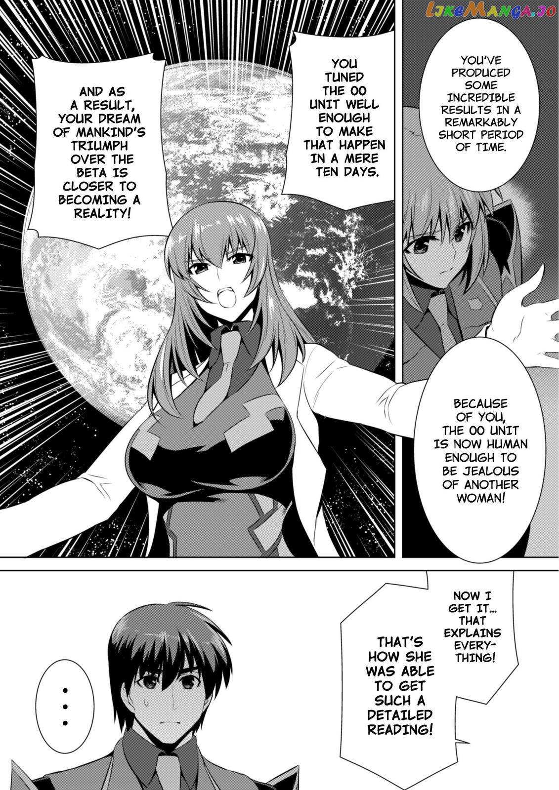 Muvluv Alternative - Chapter 69