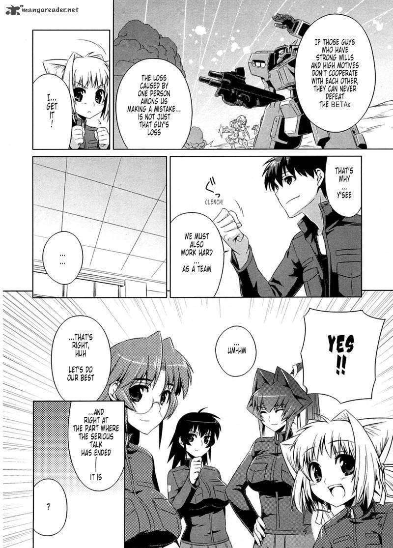 Muvluv Alternative - Chapter 3