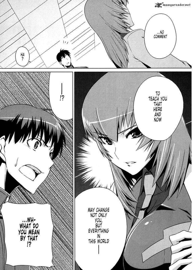 Muvluv Alternative - Chapter 3