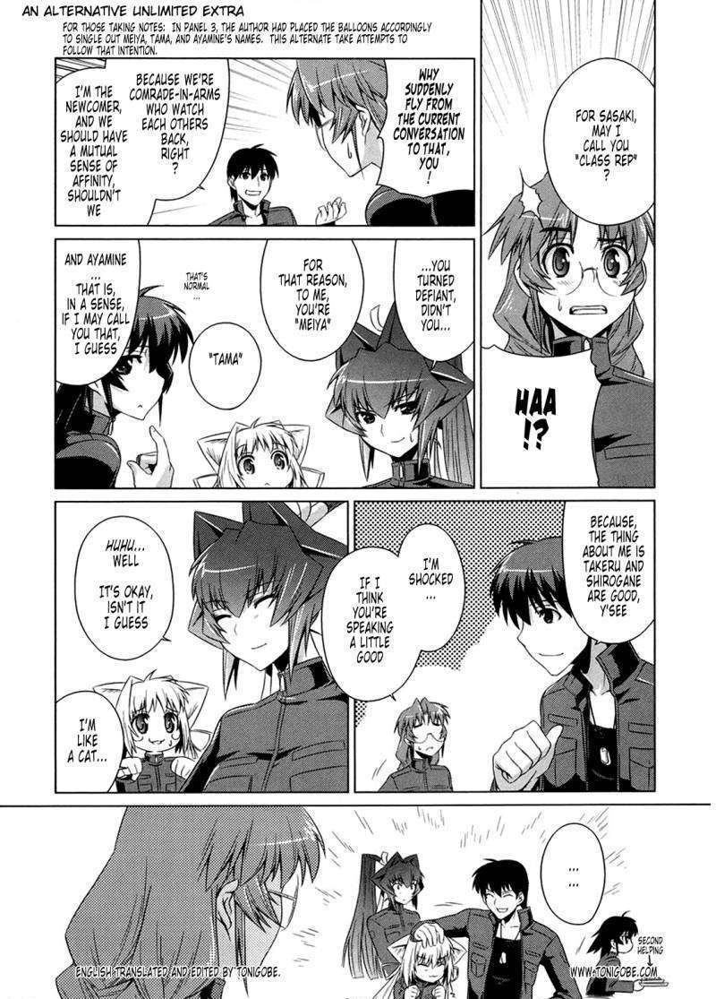 Muvluv Alternative - Chapter 3