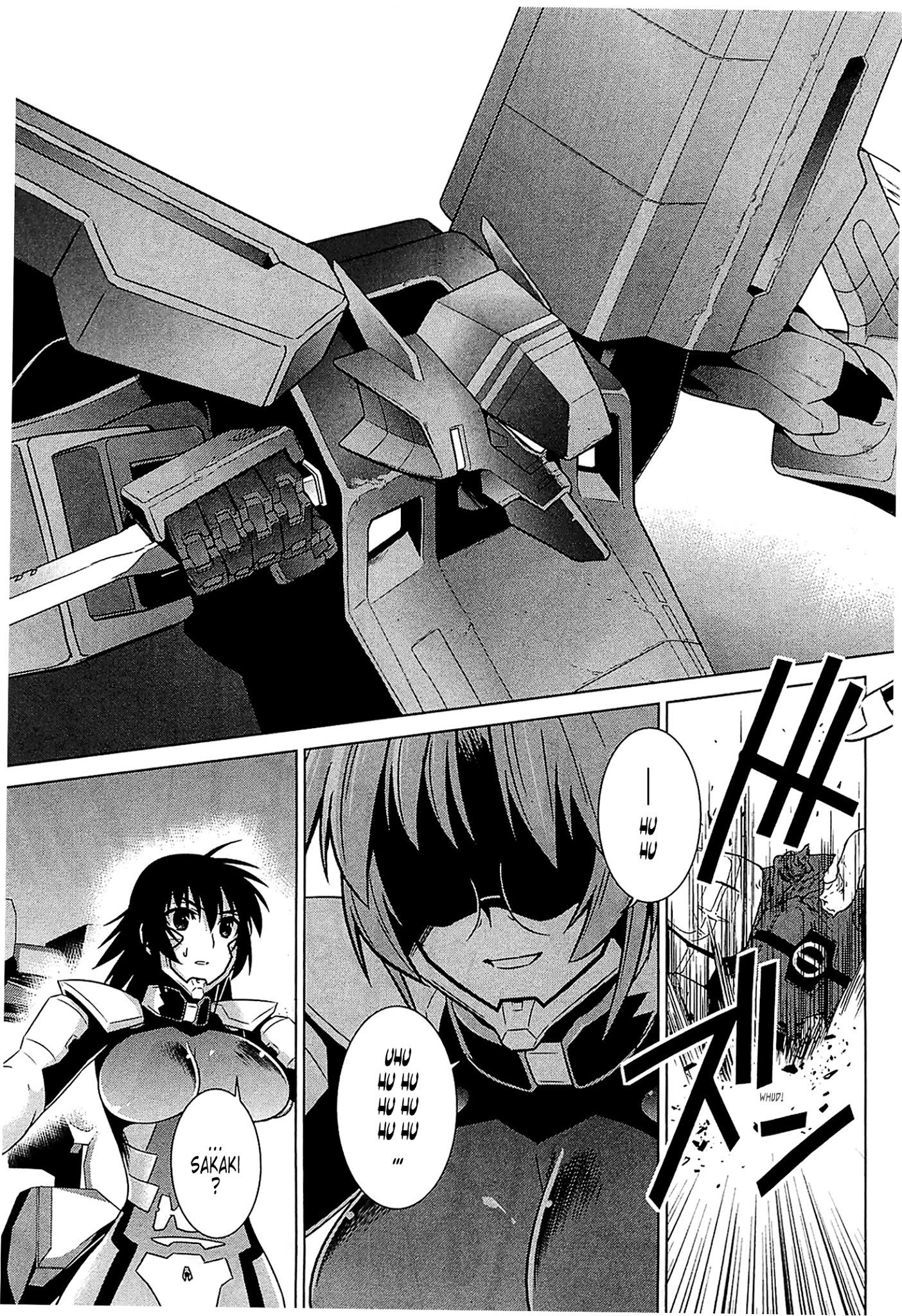 Muvluv Alternative - Chapter 40