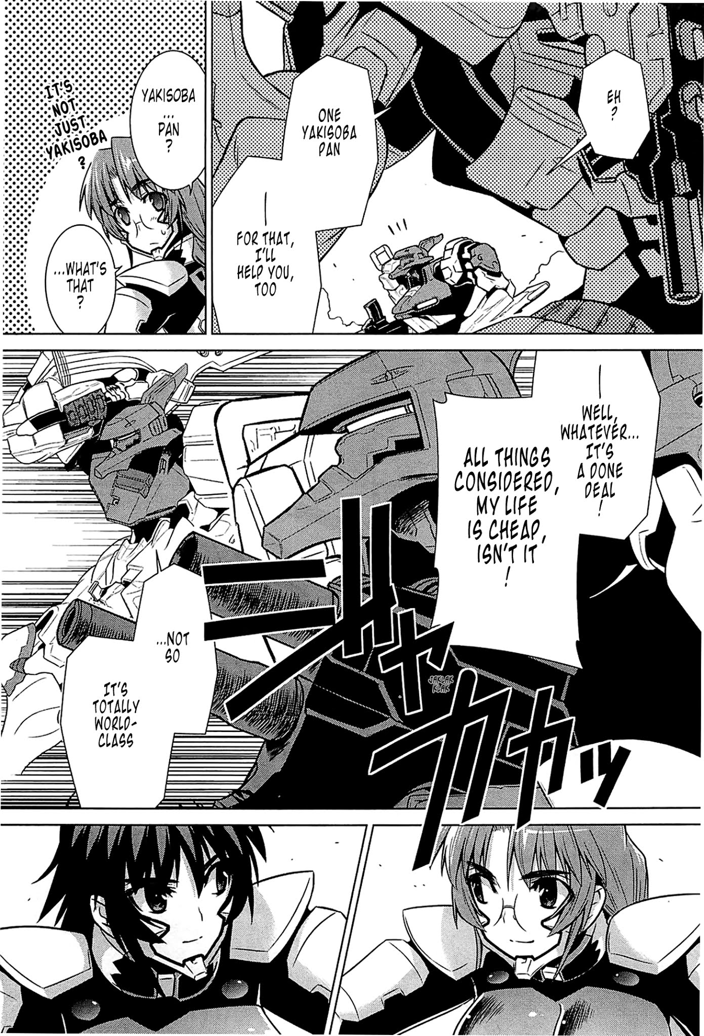 Muvluv Alternative - Chapter 40