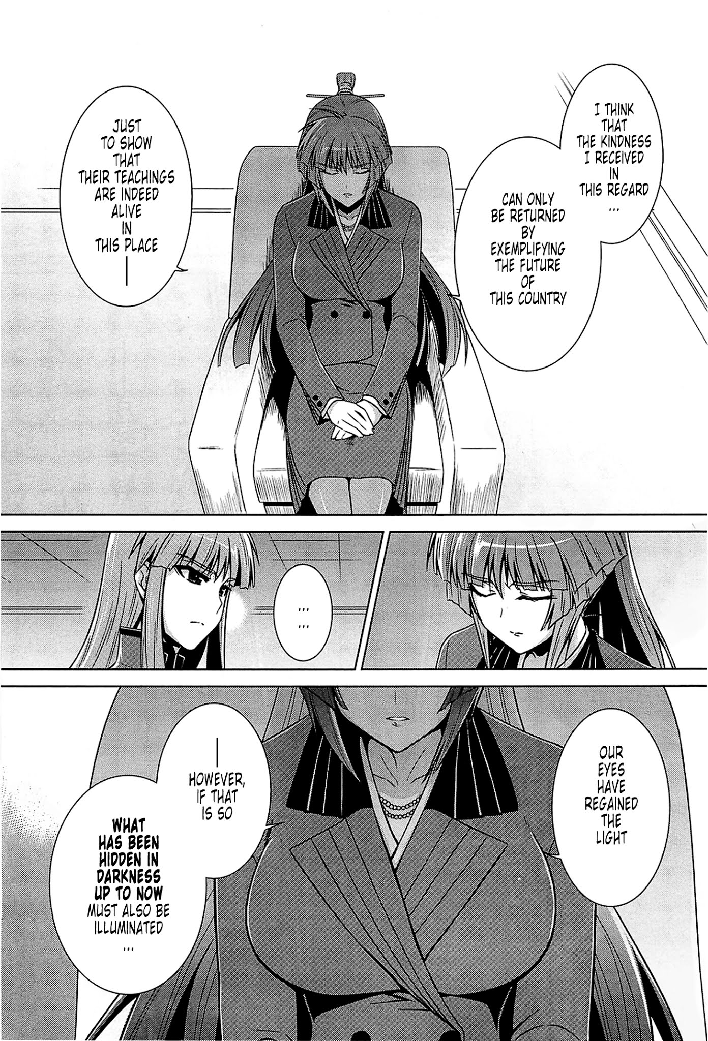 Muvluv Alternative - Chapter 40