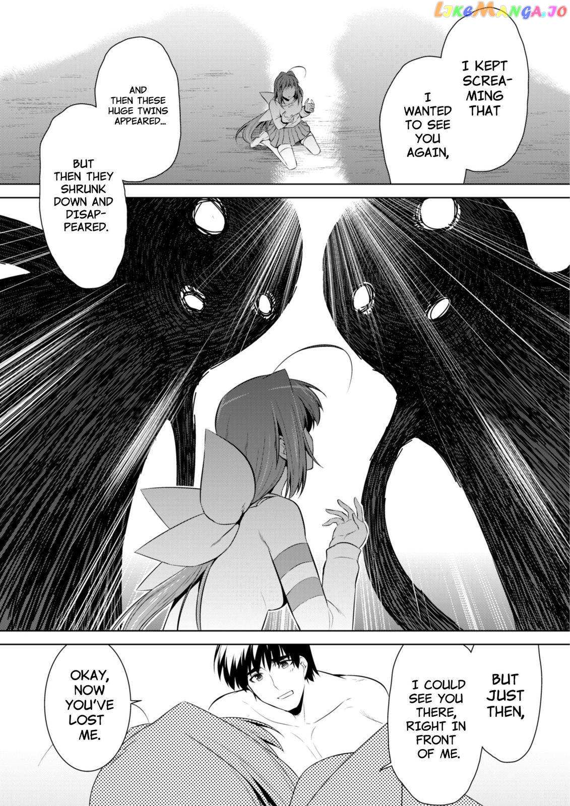 Muvluv Alternative - Chapter 74