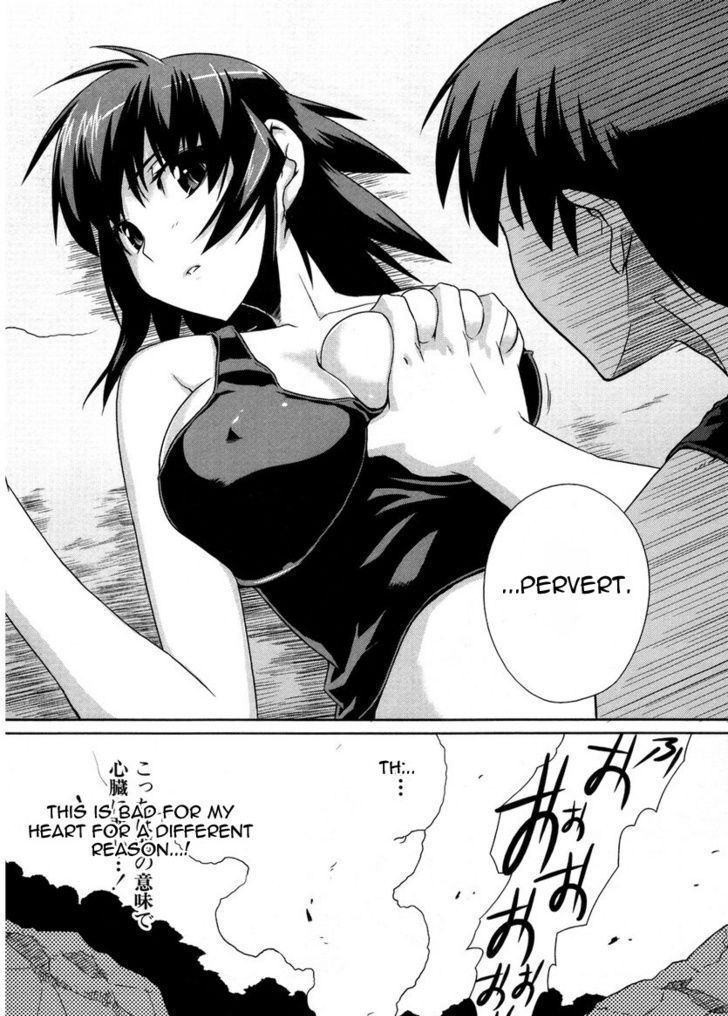 Muvluv Alternative - Chapter 7