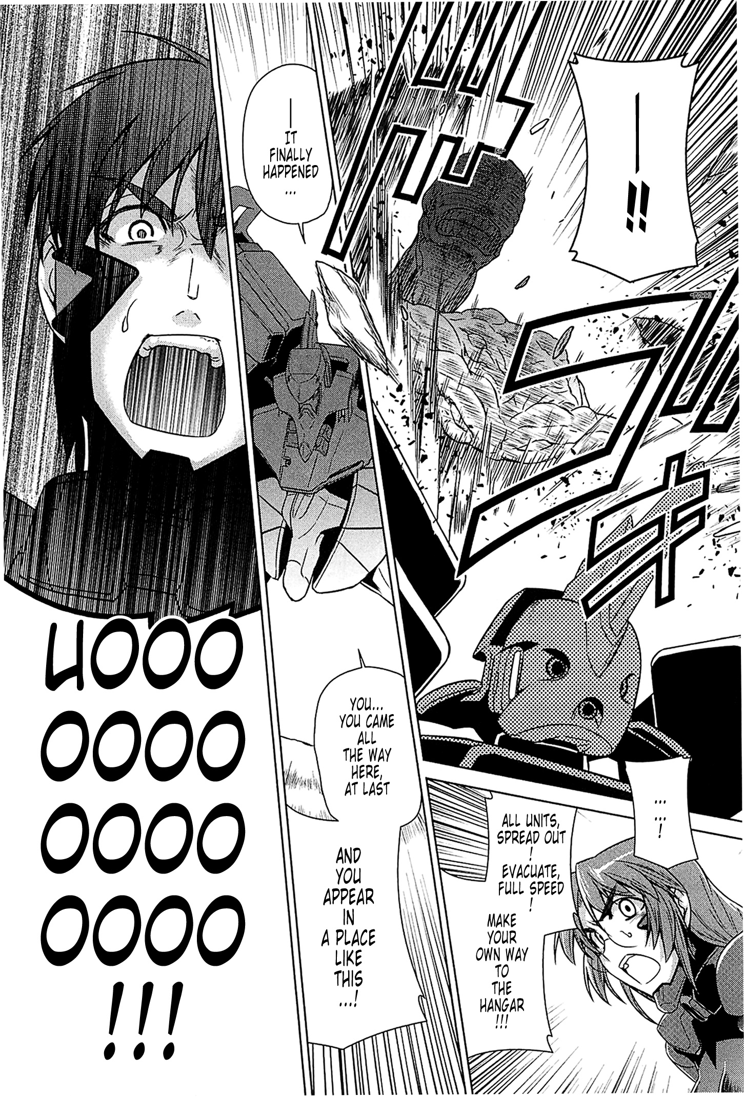 Muvluv Alternative - Vol.7 Chapter 43