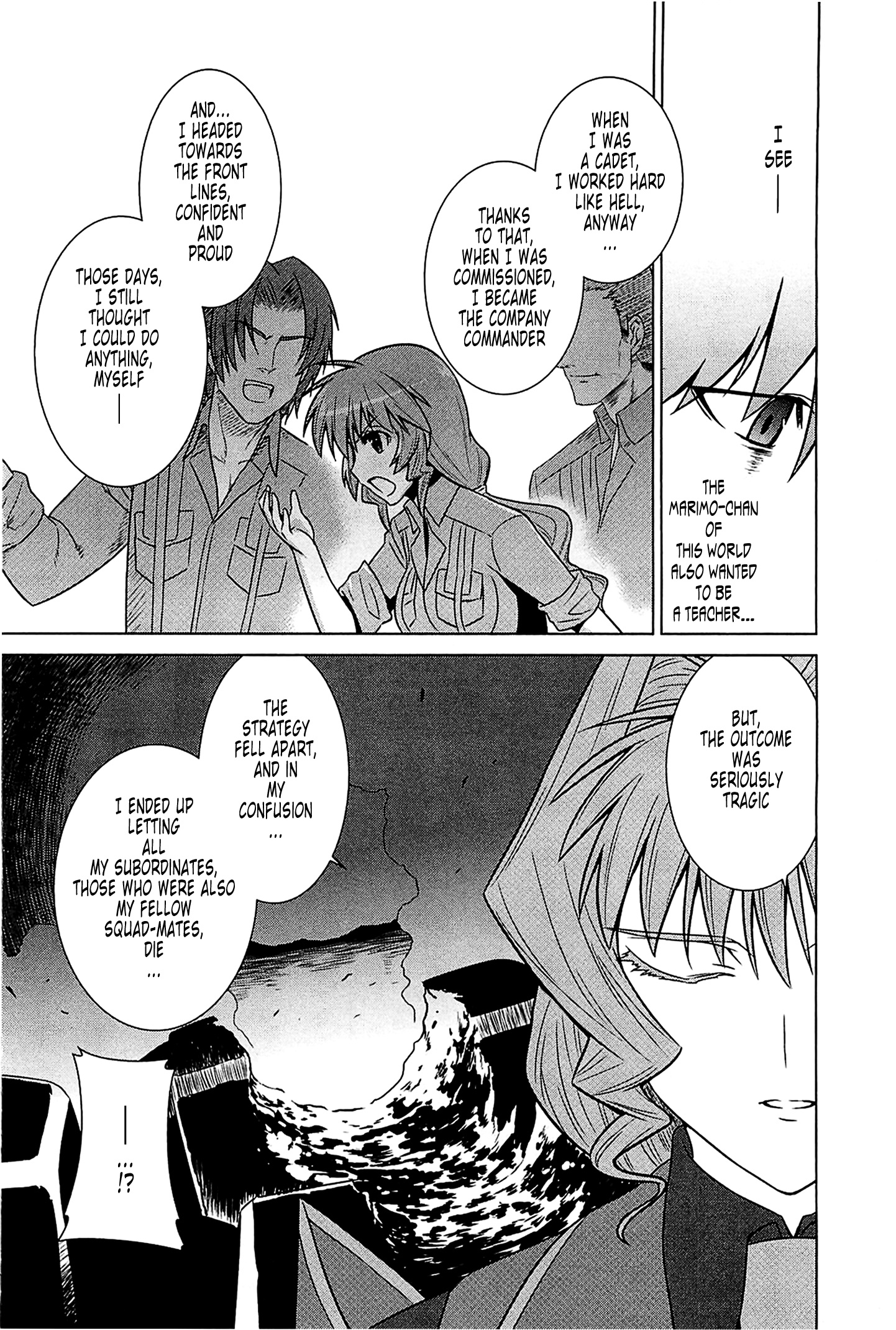 Muvluv Alternative - Vol.7 Chapter 43