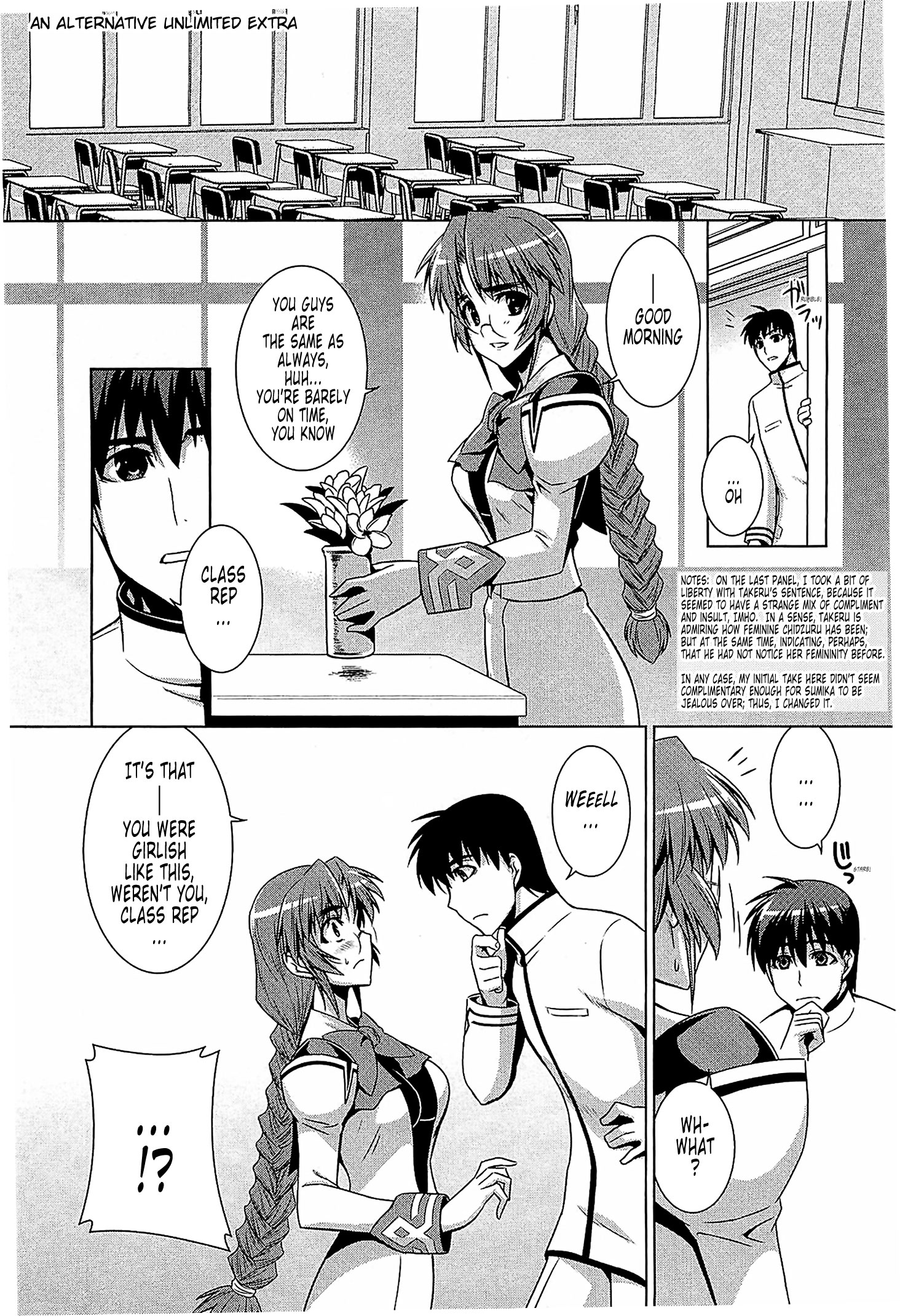 Muvluv Alternative - Vol.7 Chapter 43