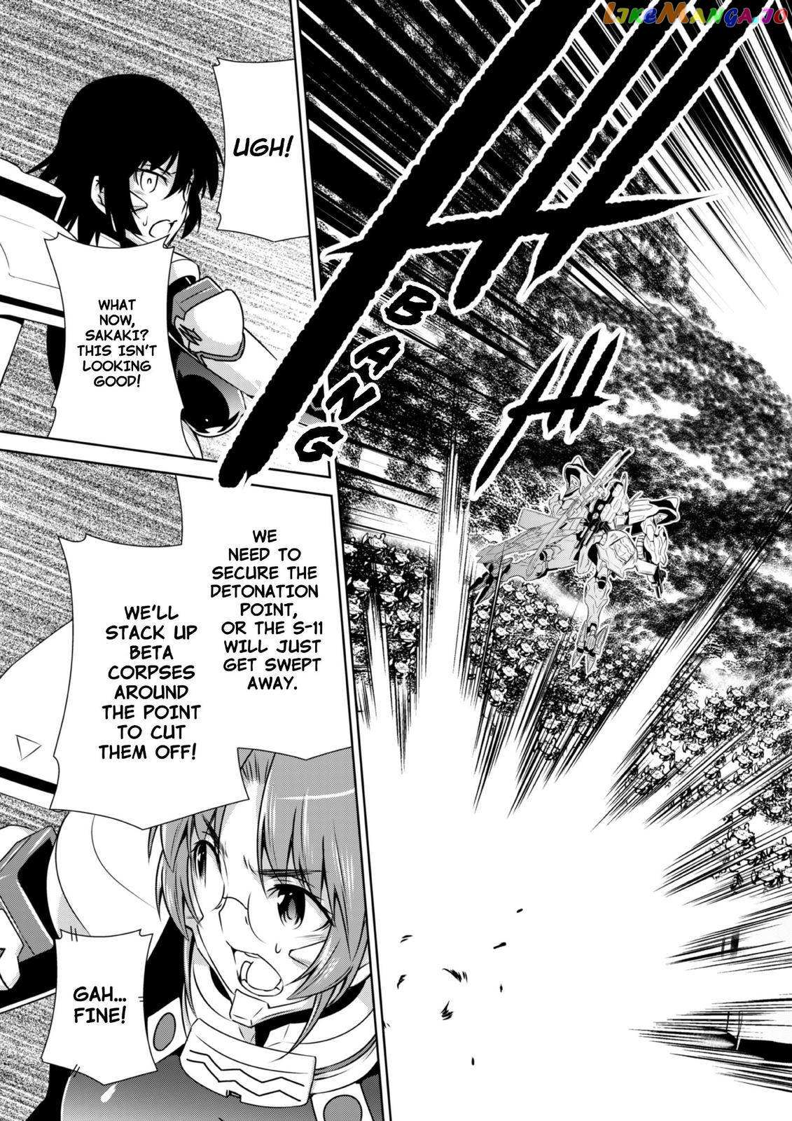 Muvluv Alternative - Chapter 92