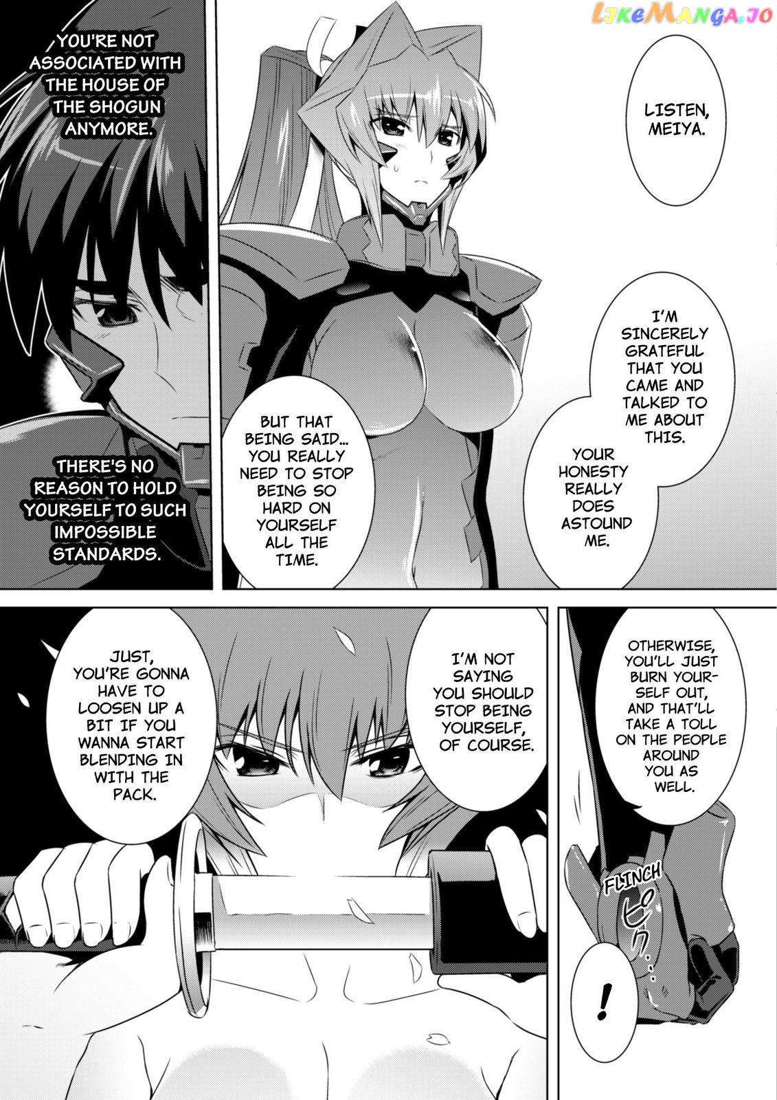 Muvluv Alternative - Chapter 58