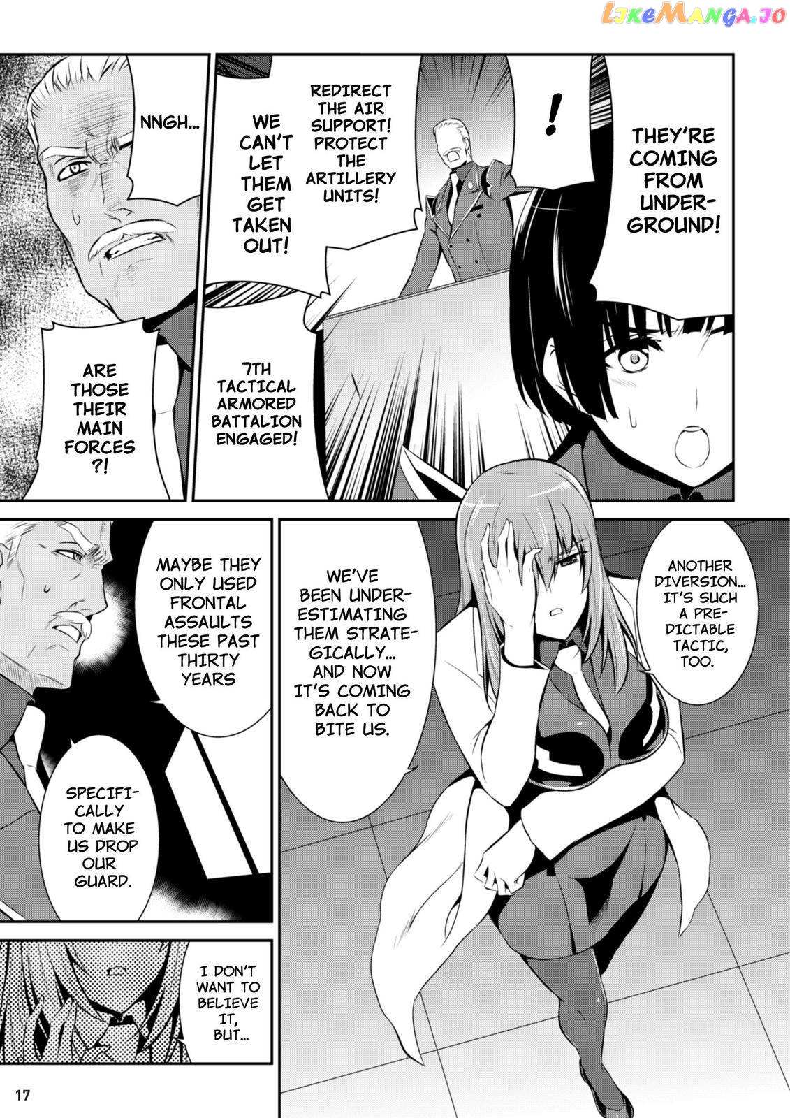 Muvluv Alternative - Chapter 77