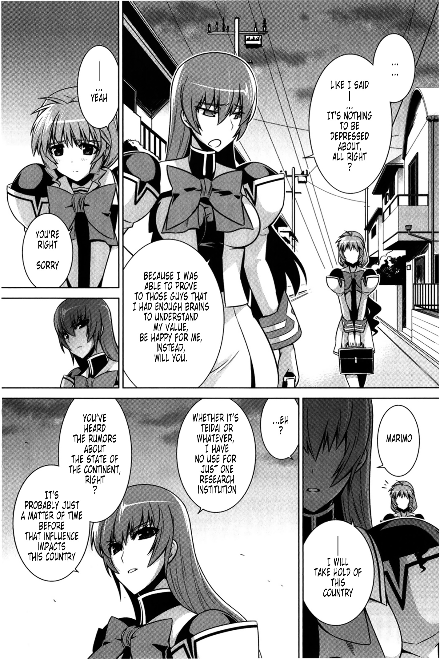 Muvluv Alternative - Vol.8 Chapter 44