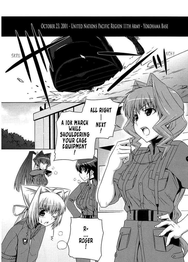 Muvluv Alternative - Chapter 2