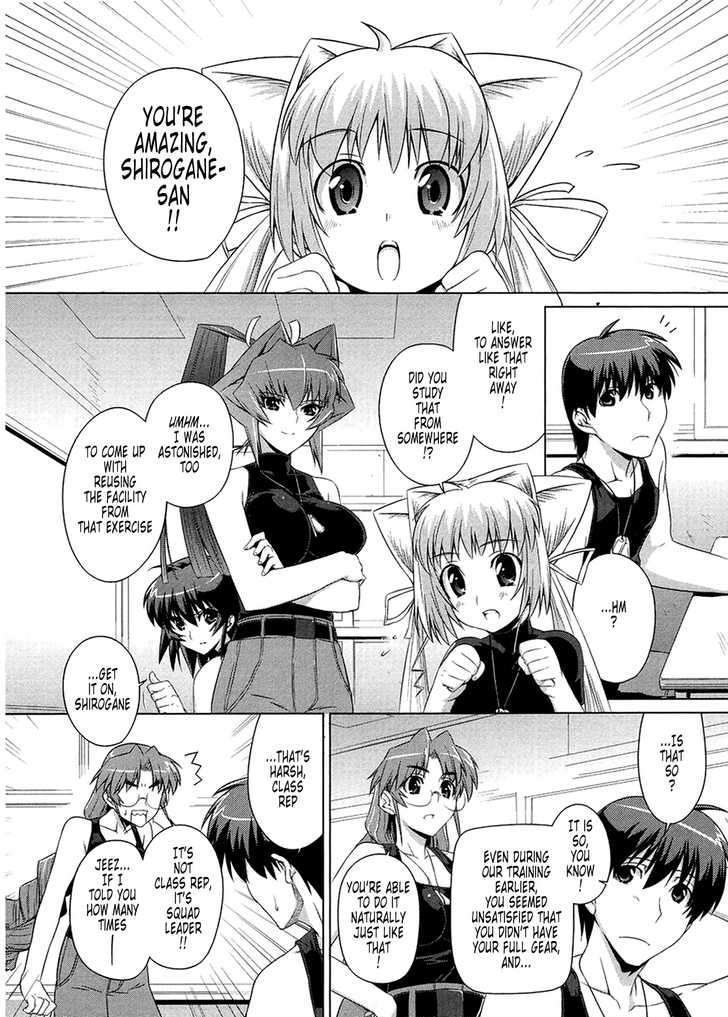 Muvluv Alternative - Chapter 2