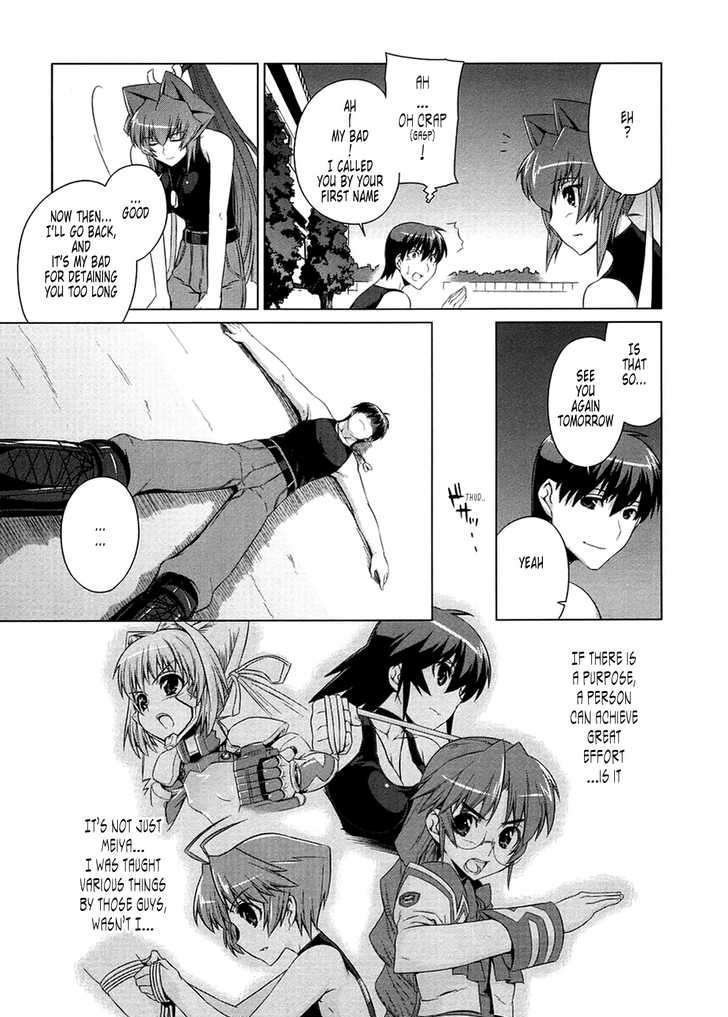 Muvluv Alternative - Chapter 2