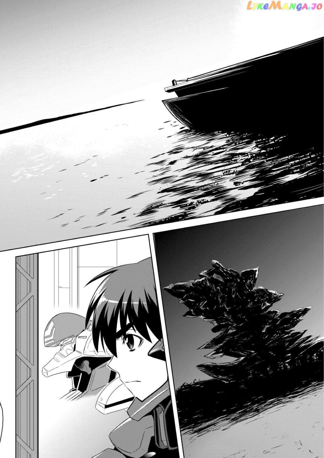 Muvluv Alternative - Chapter 59