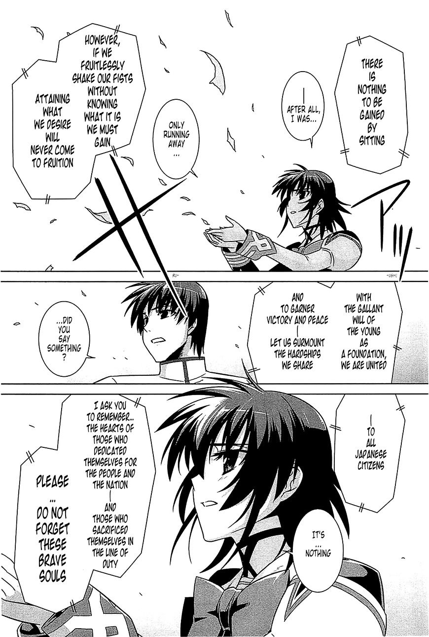 Muvluv Alternative - Chapter 37