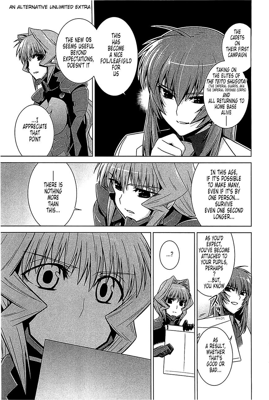 Muvluv Alternative - Chapter 37