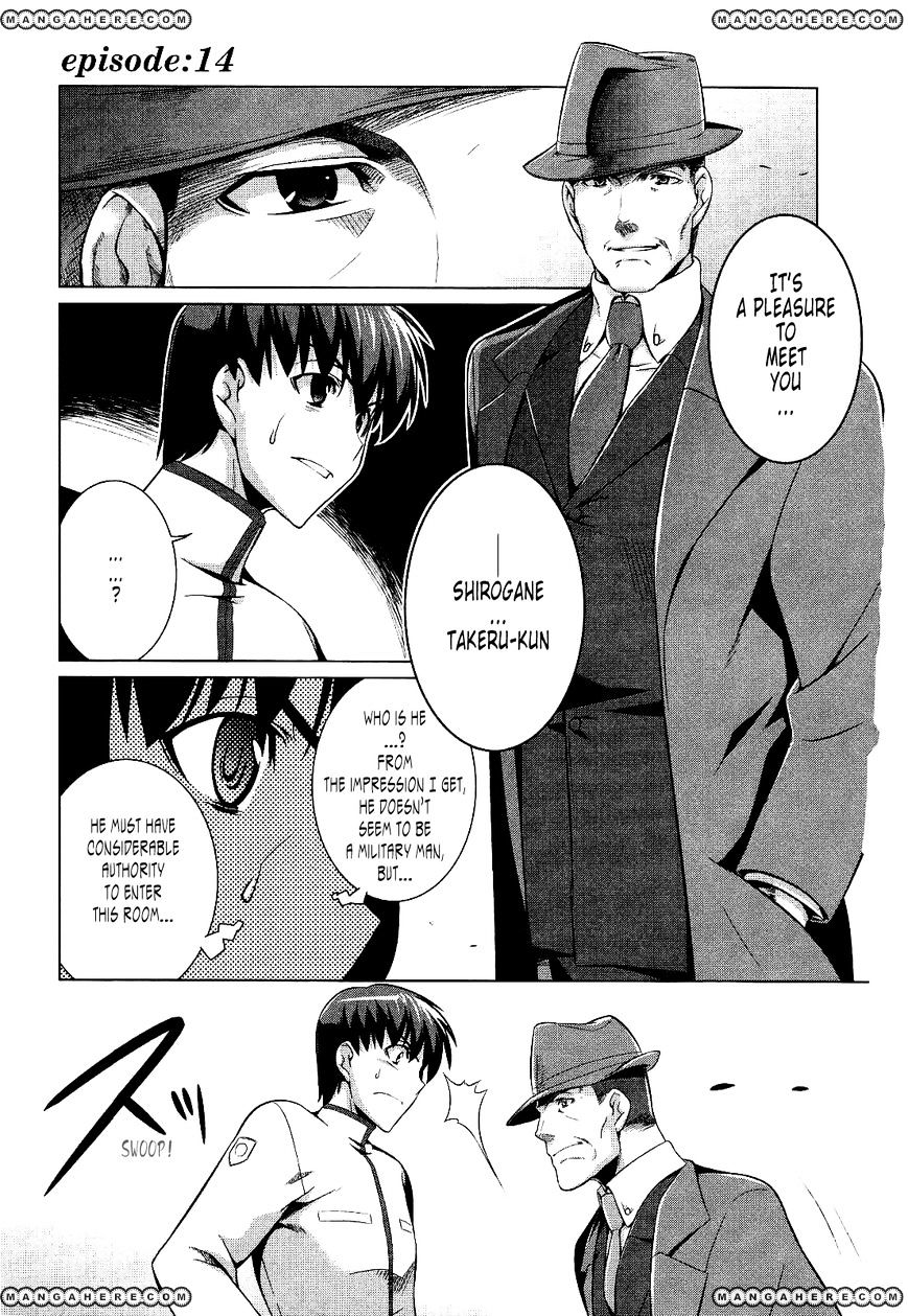 Muvluv Alternative - Chapter 14