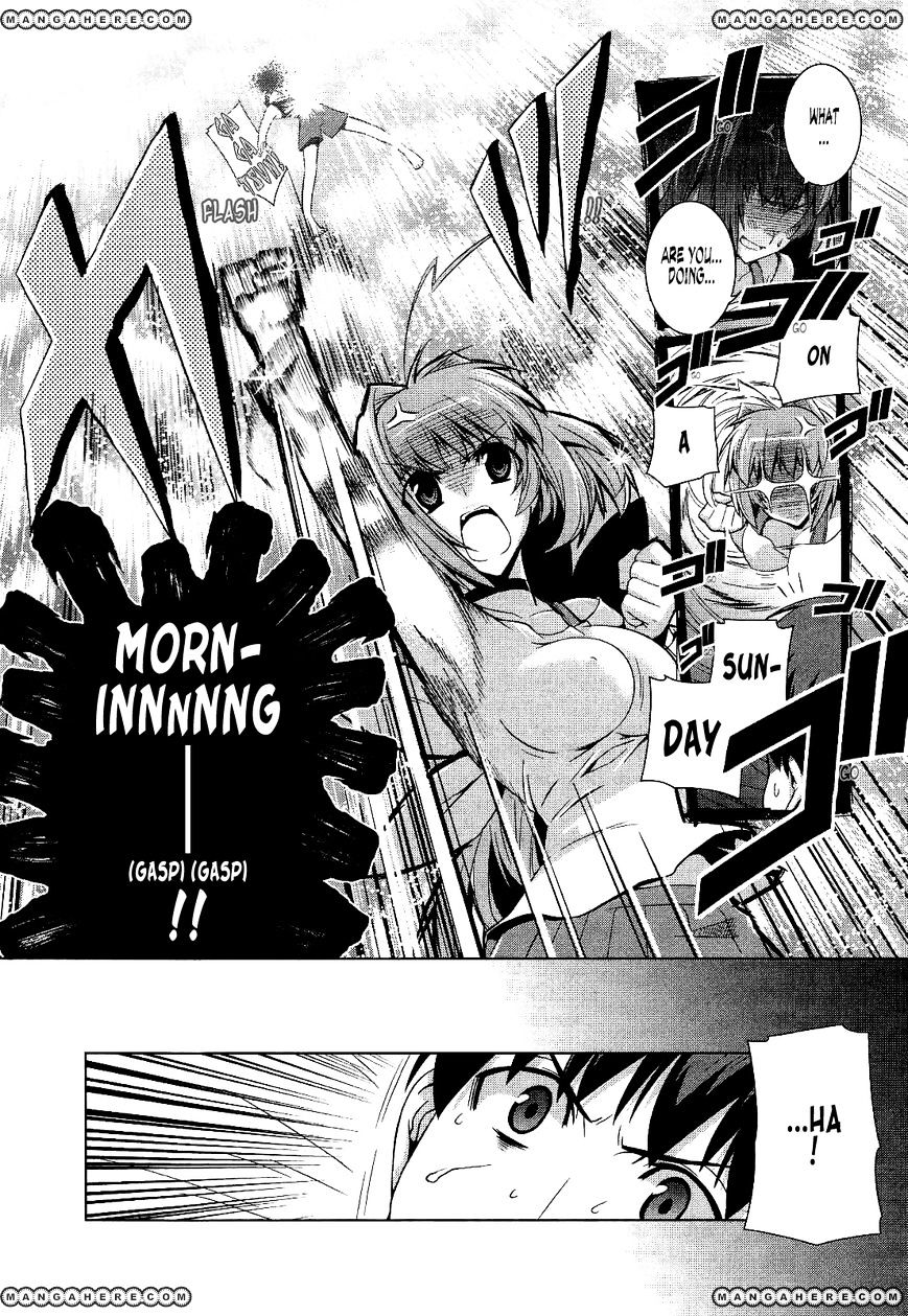 Muvluv Alternative - Chapter 14