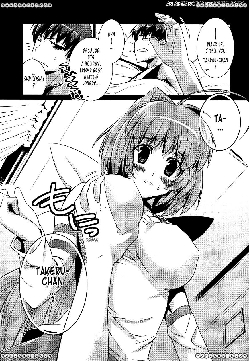 Muvluv Alternative - Chapter 14