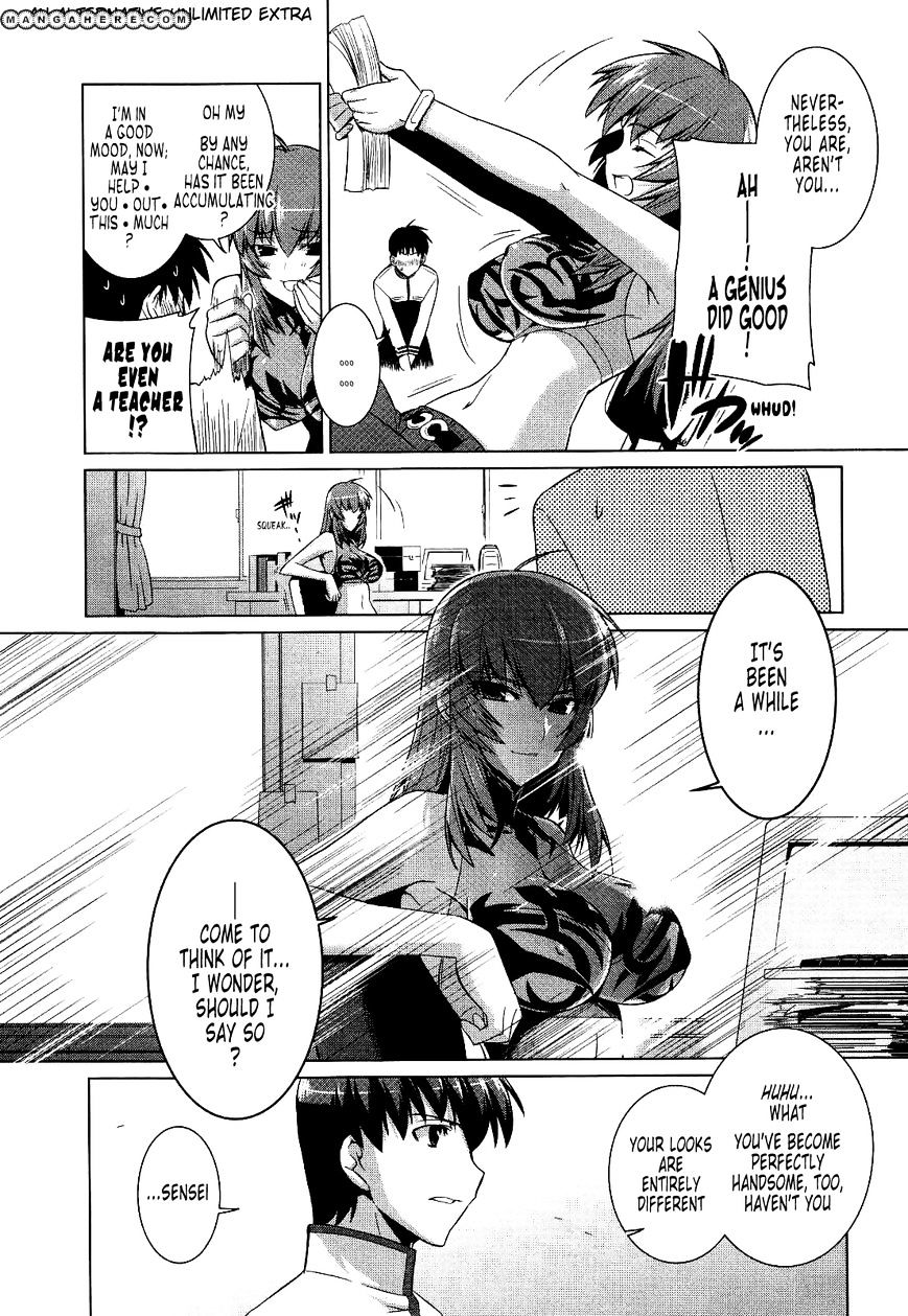 Muvluv Alternative - Chapter 16