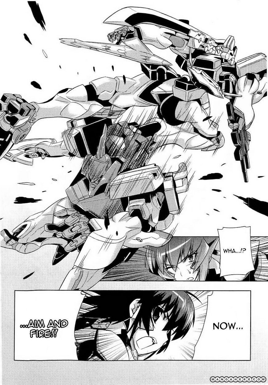 Muvluv Alternative - Chapter 13