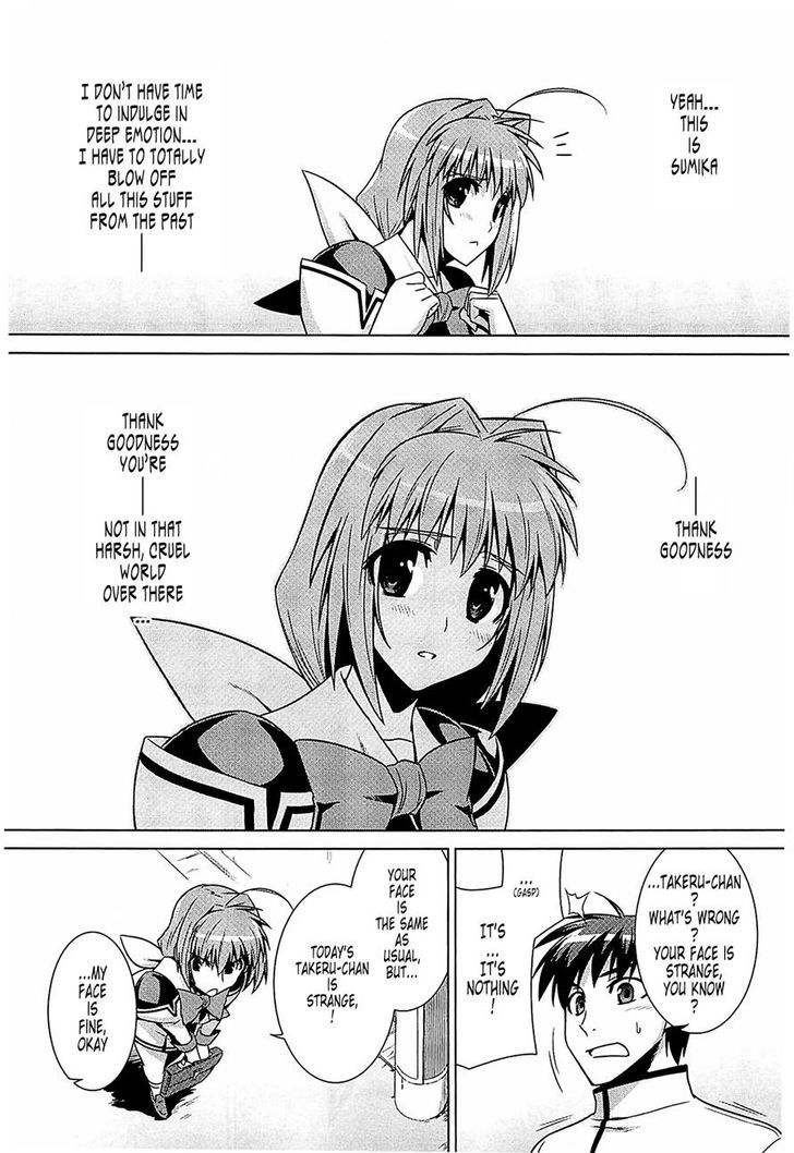 Muvluv Alternative - Vol.6 Chapter 38