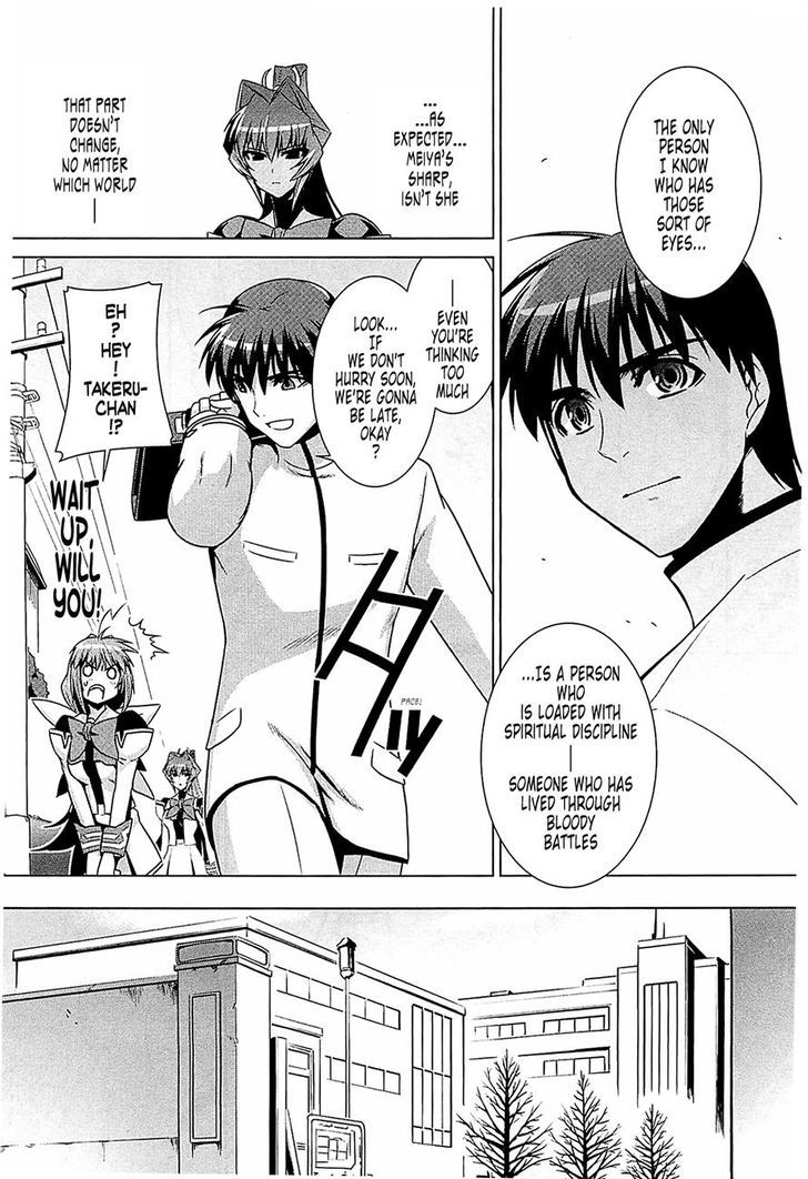 Muvluv Alternative - Vol.6 Chapter 38