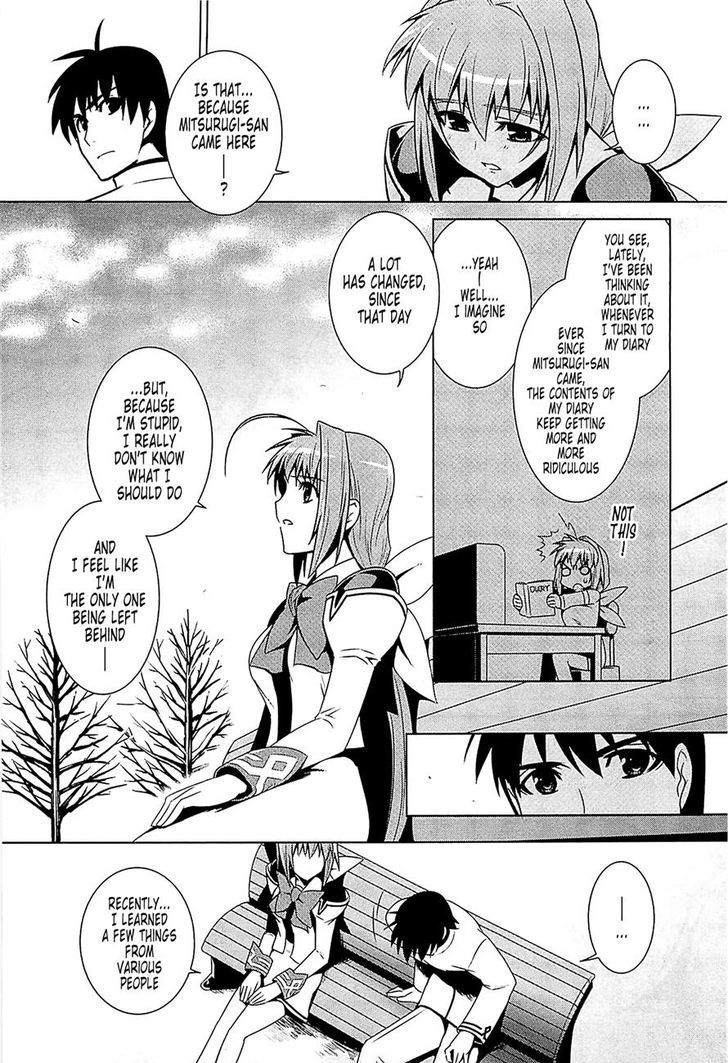 Muvluv Alternative - Vol.6 Chapter 38