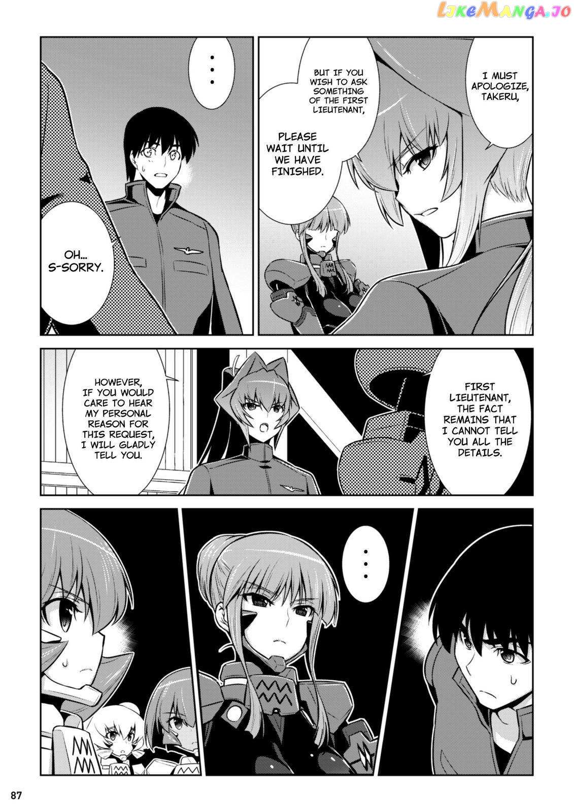 Muvluv Alternative - Chapter 84