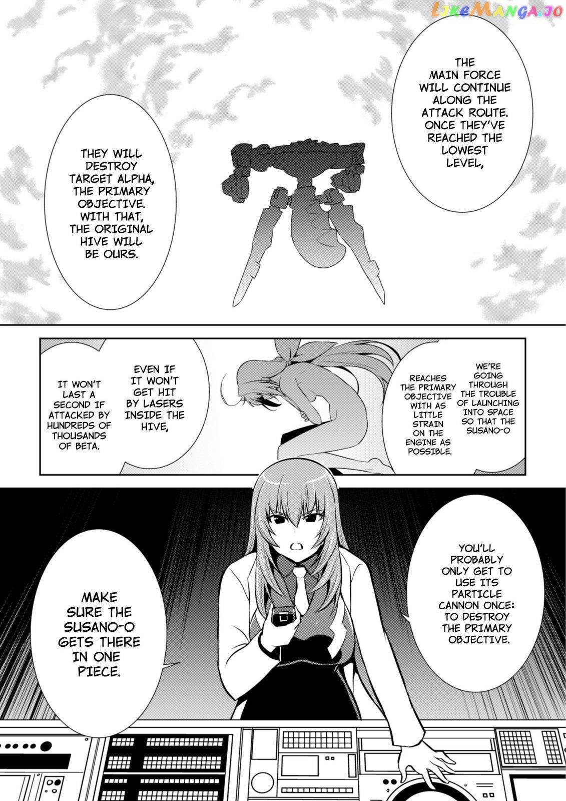 Muvluv Alternative - Chapter 84