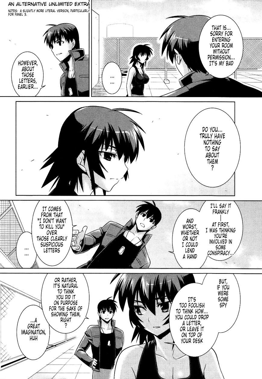 Muvluv Alternative - Chapter 20