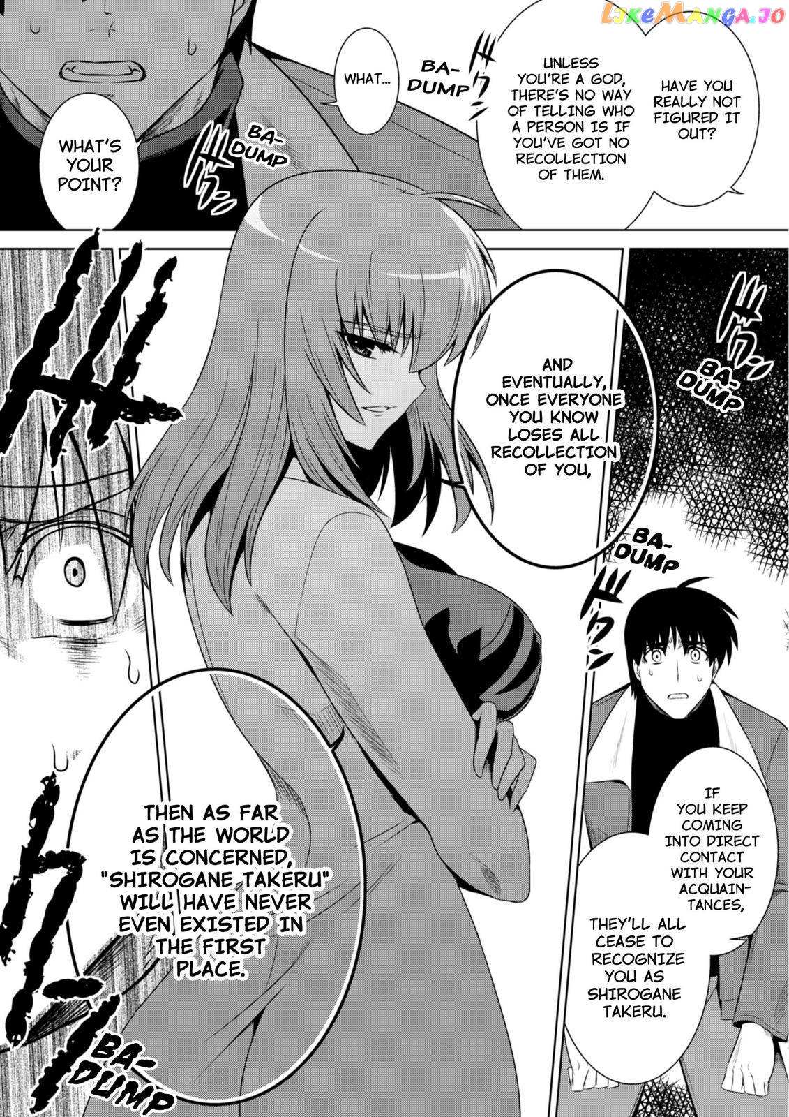 Muvluv Alternative - Chapter 49