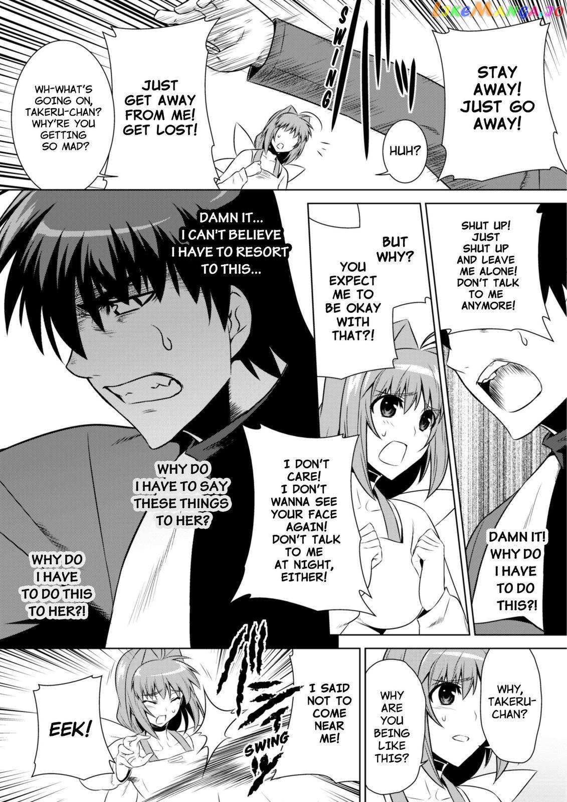 Muvluv Alternative - Chapter 49