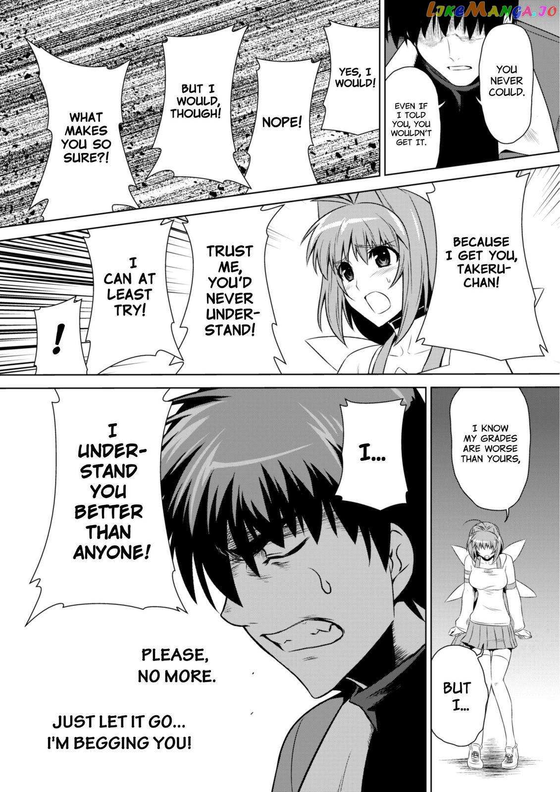 Muvluv Alternative - Chapter 49