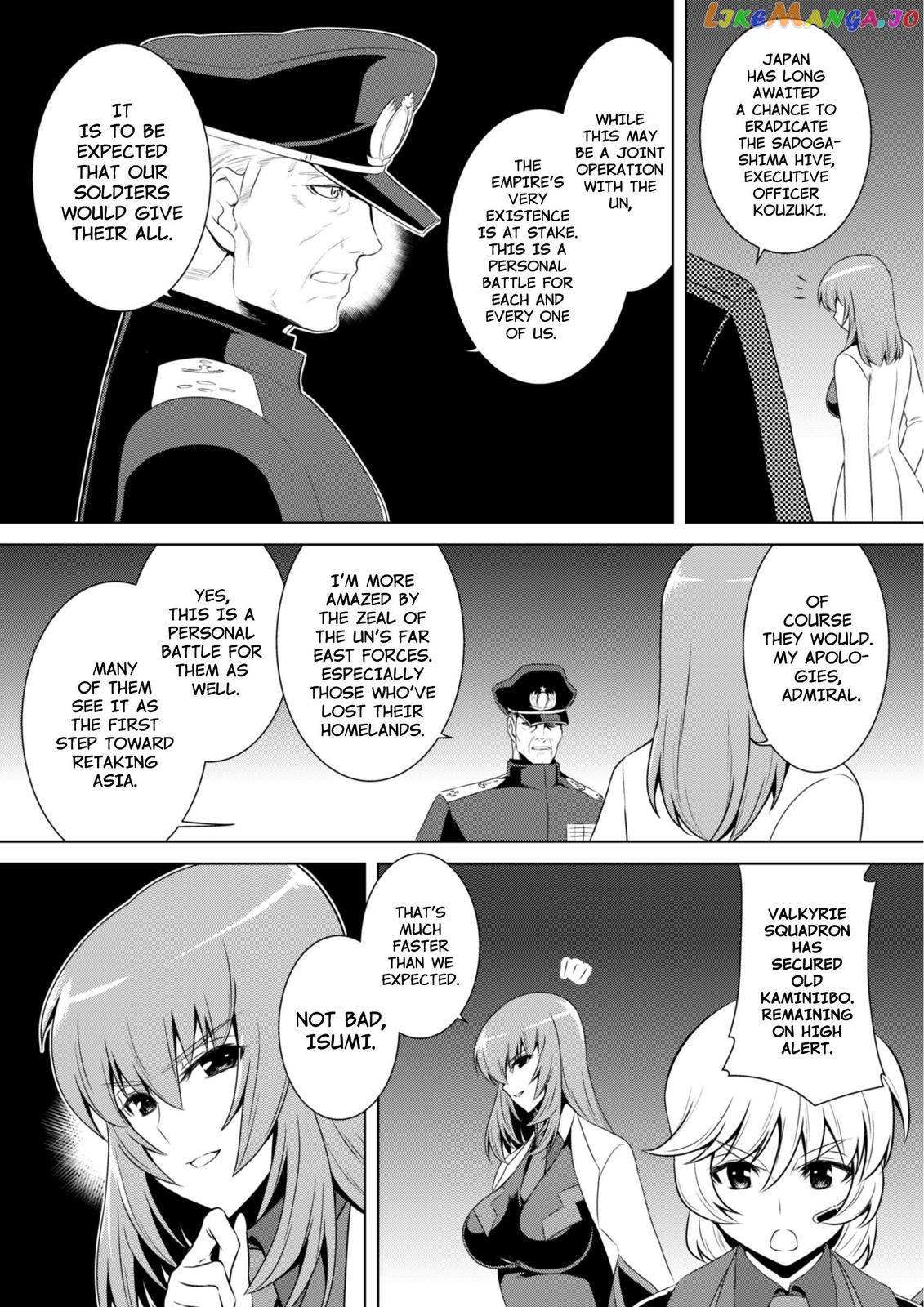 Muvluv Alternative - Chapter 60