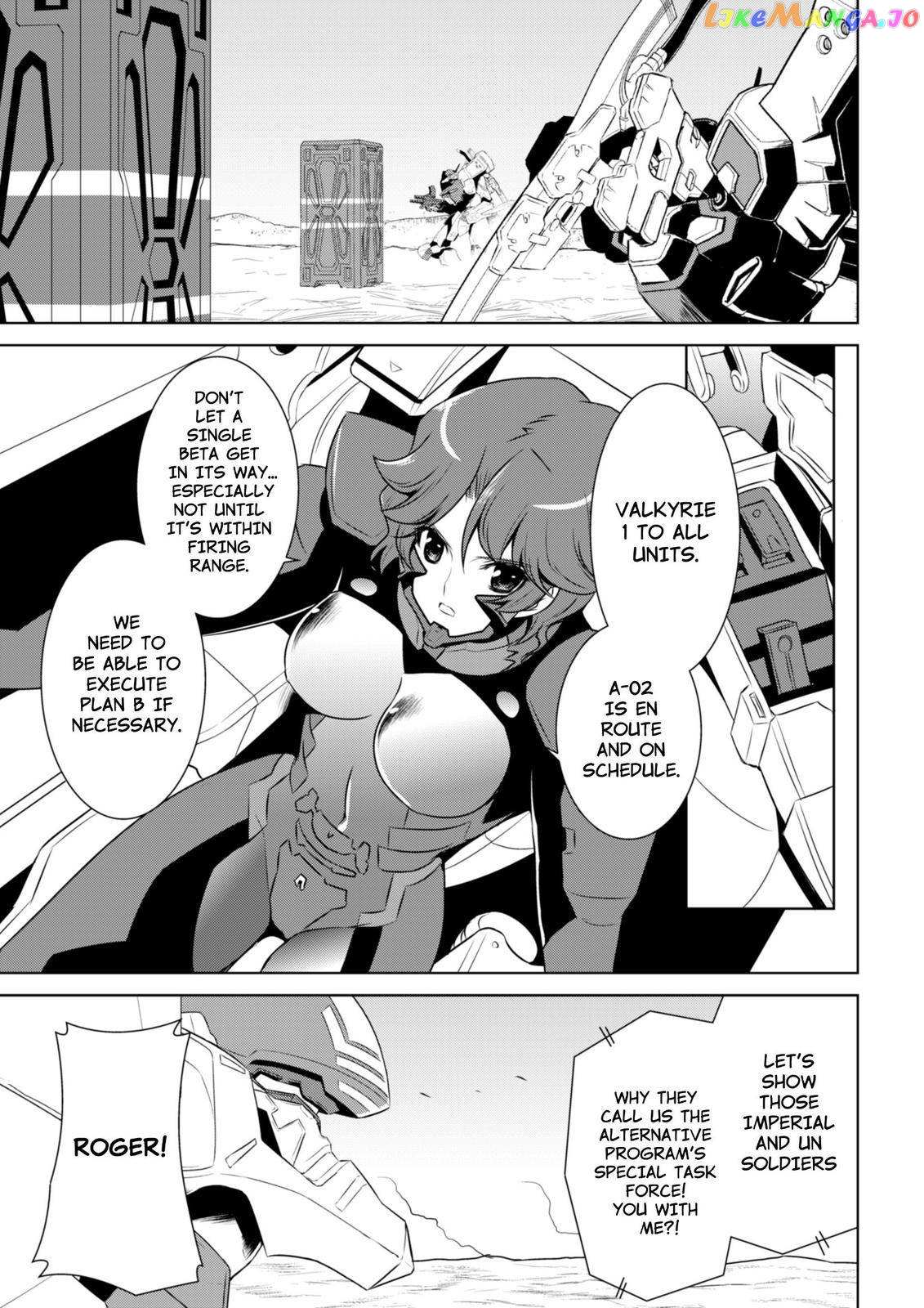 Muvluv Alternative - Chapter 60