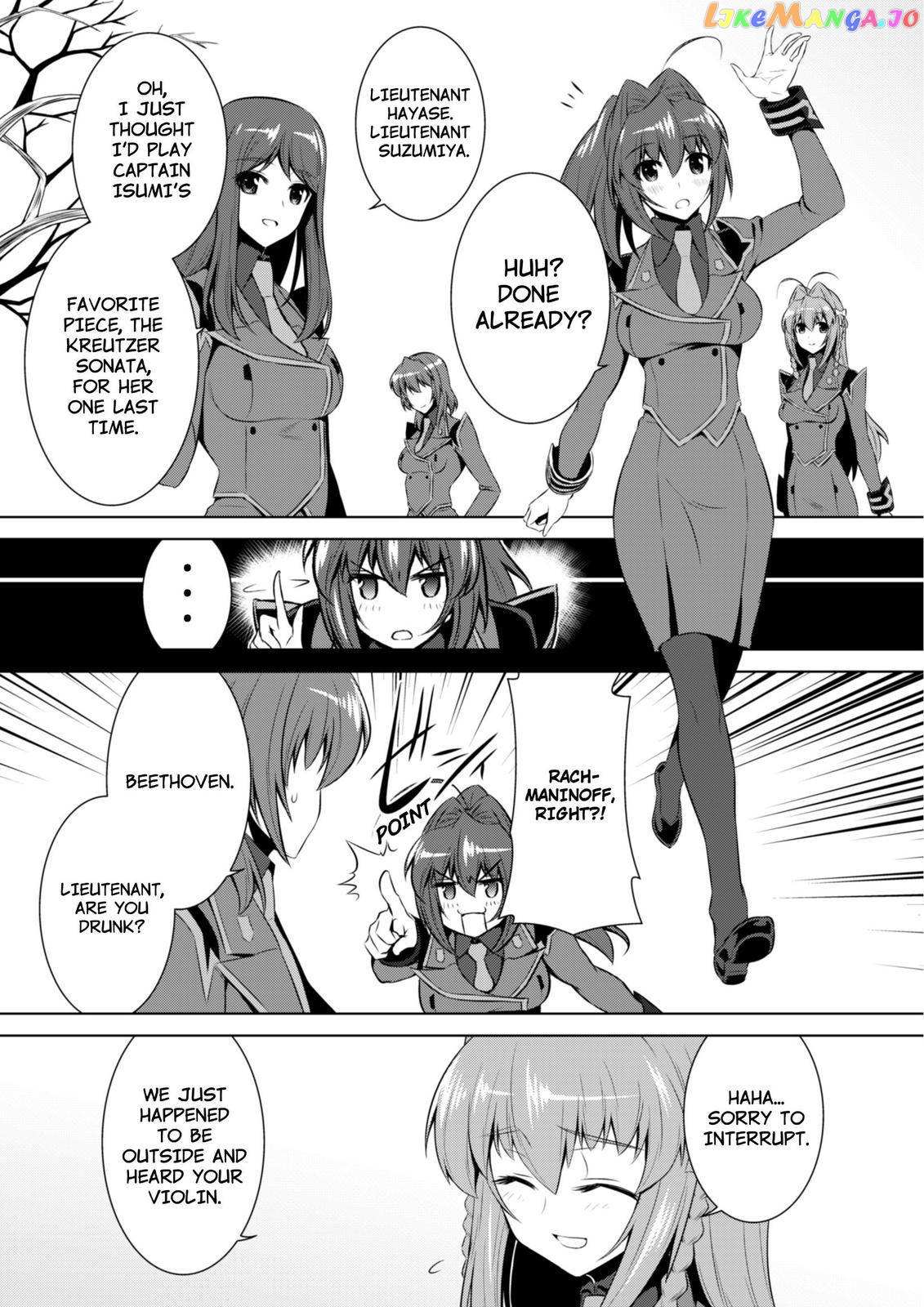 Muvluv Alternative - Chapter 70