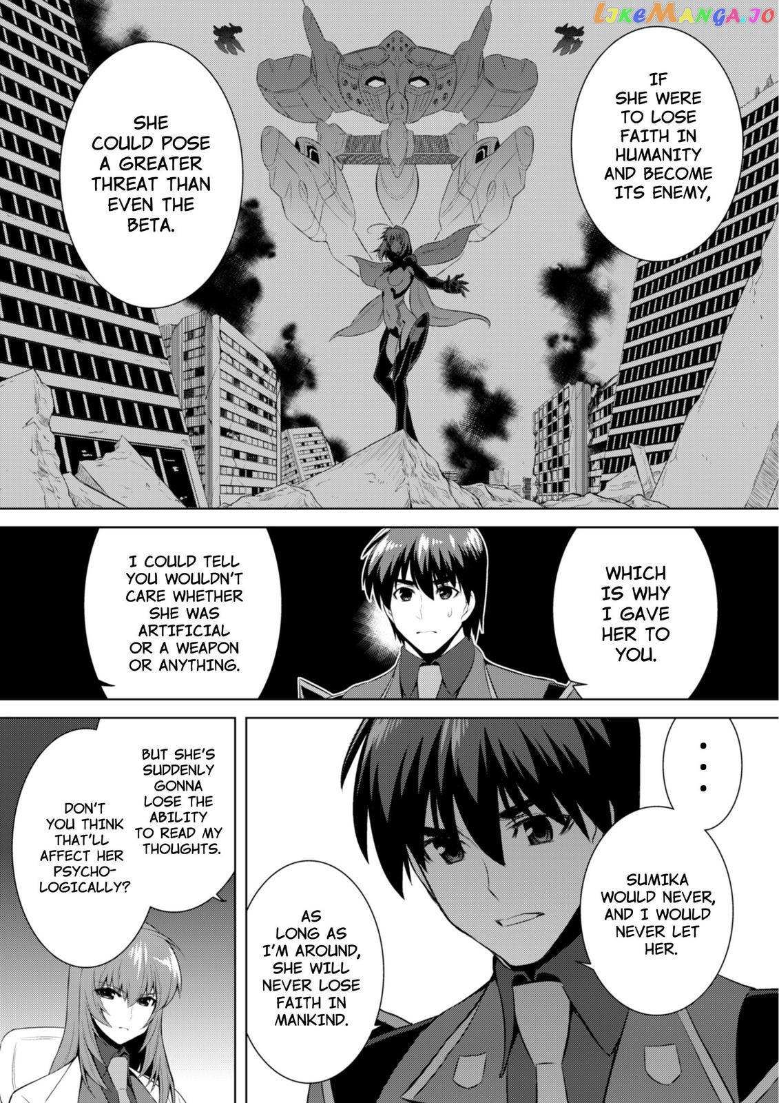 Muvluv Alternative - Chapter 70