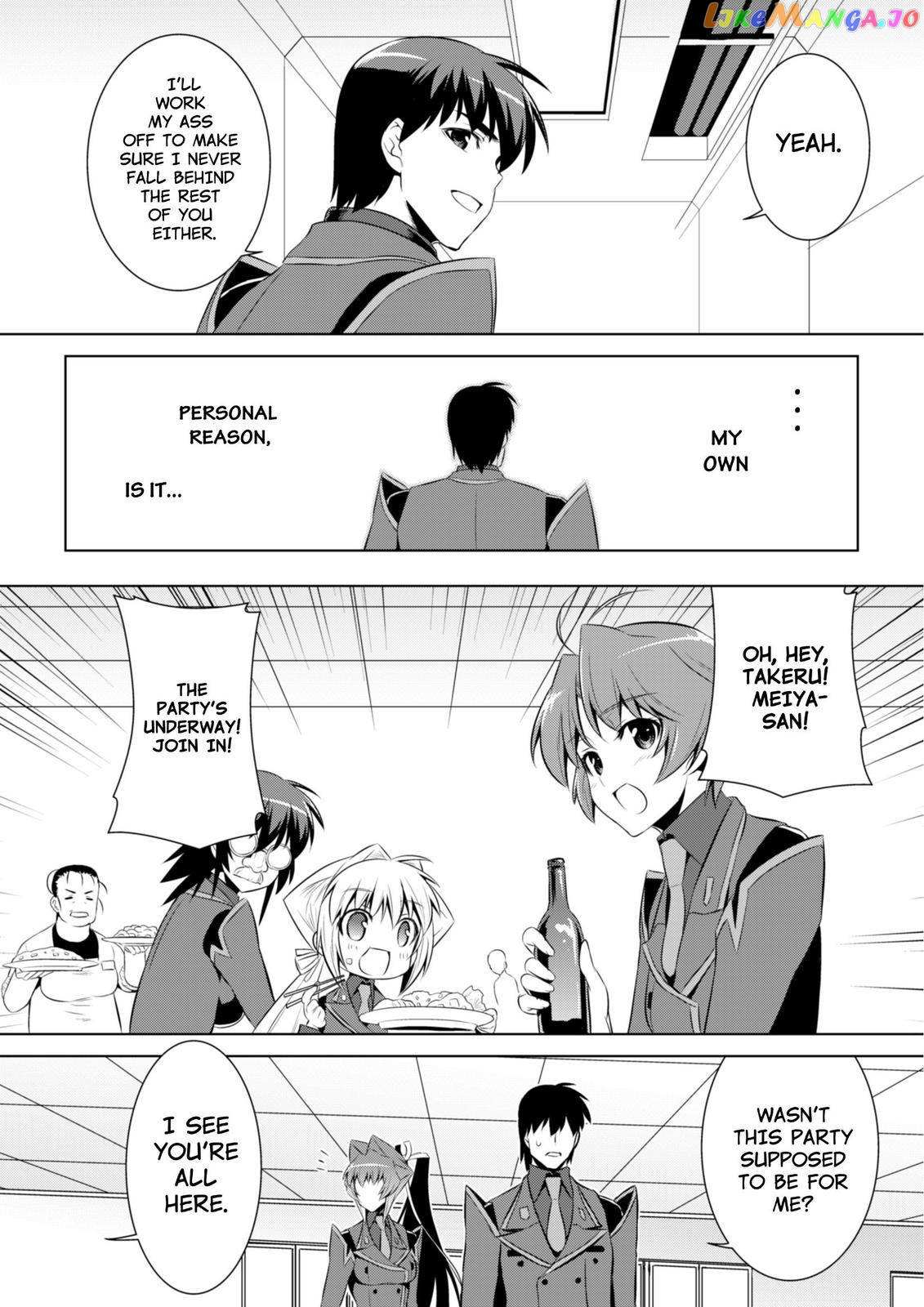 Muvluv Alternative - Chapter 70