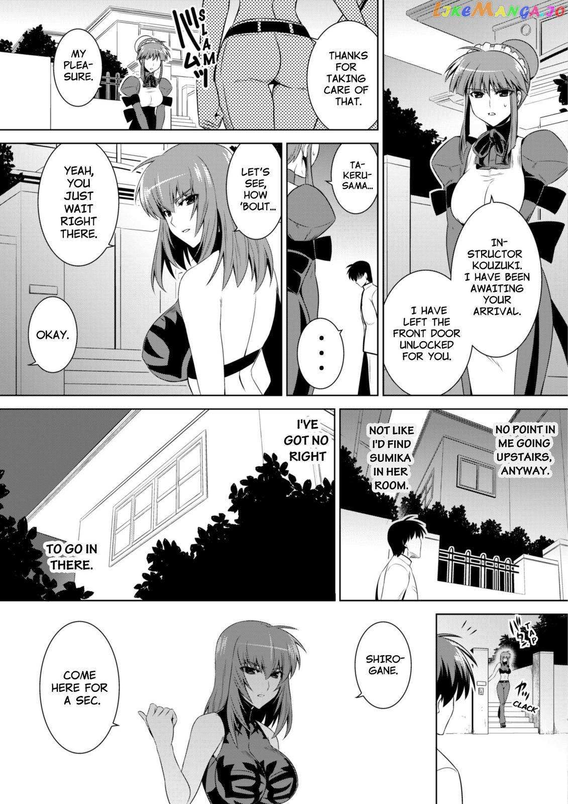 Muvluv Alternative - Chapter 50