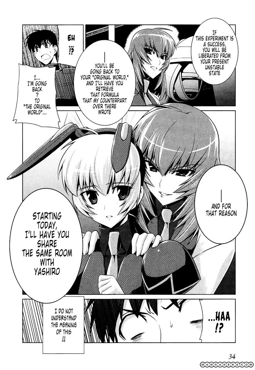 Muvluv Alternative - Chapter 15