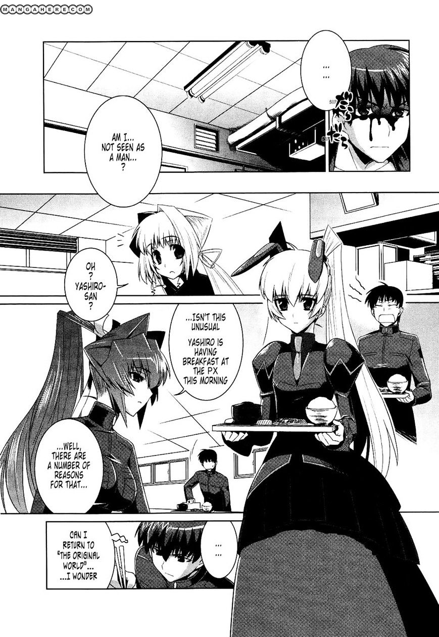 Muvluv Alternative - Chapter 15