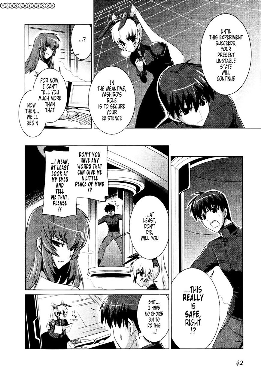 Muvluv Alternative - Chapter 15