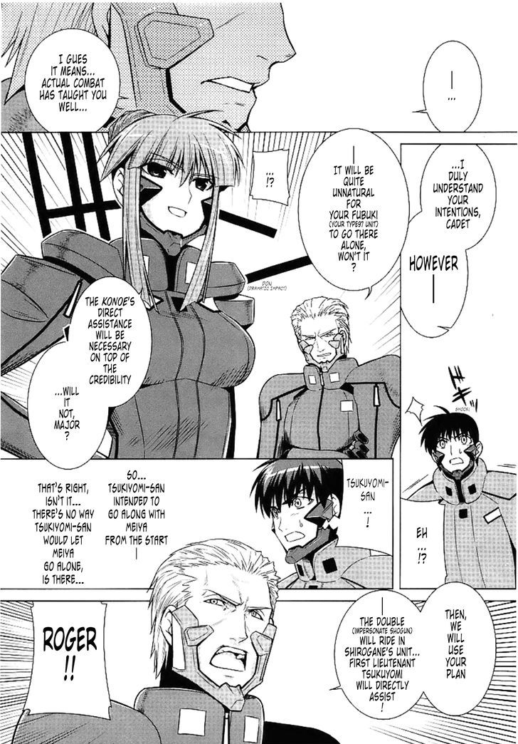 Muvluv Alternative - Vol.5 Chapter 31