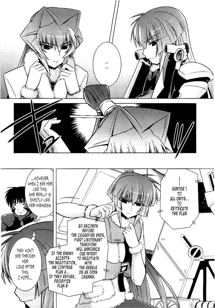 Muvluv Alternative - Vol.5 Chapter 31