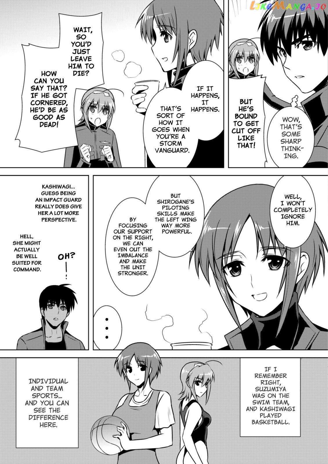 Muvluv Alternative - Chapter 56