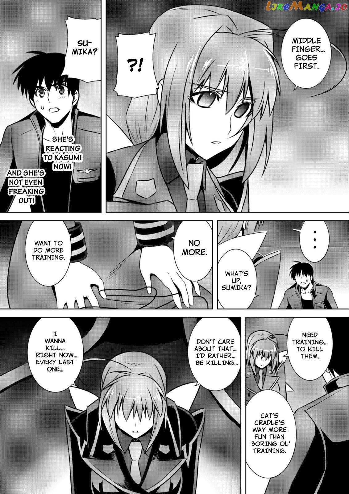 Muvluv Alternative - Chapter 56